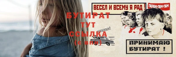 MESCALINE Остров