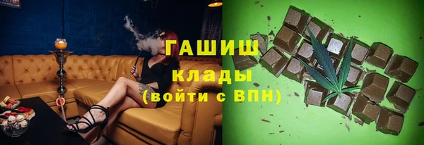 спайс Алзамай