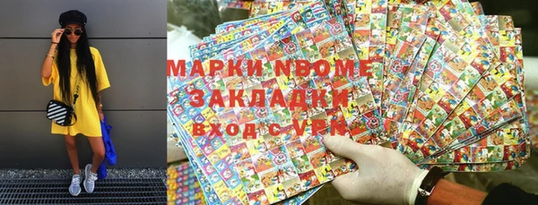 дмт Алексеевка