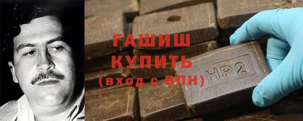 мет Абаза