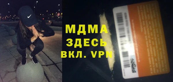 дмт Алексеевка