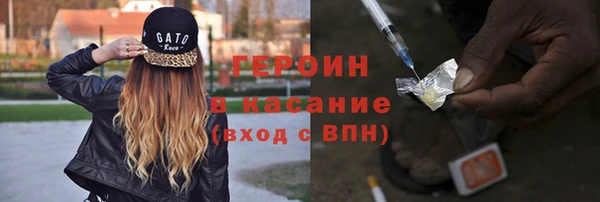 спайс Алзамай