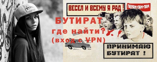 MESCALINE Остров