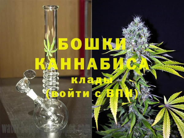 мет Абаза