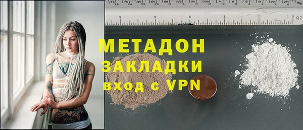 спайс Алзамай