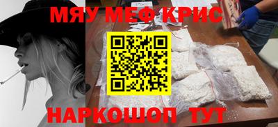 ALPHA PVP Конаково