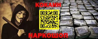 индика Коммунар