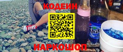ALPHA PVP Конаково