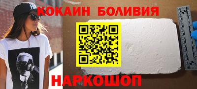 ALPHA PVP Конаково