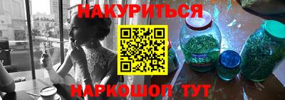 ALPHA PVP Конаково