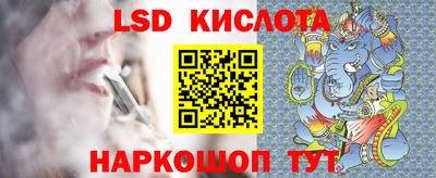 индика Коммунар