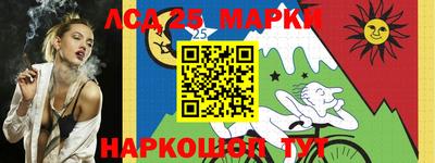 ALPHA PVP Конаково
