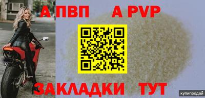индика Коммунар