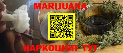 индика Коммунар