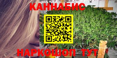 ALPHA PVP Конаково