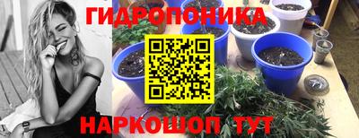 MESCALINE Комсомольск-на-Амуре