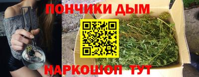 ECSTASY Краснознаменск