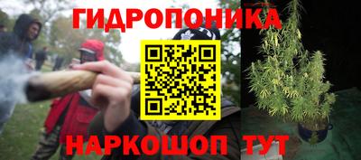 MESCALINE Комсомольск-на-Амуре