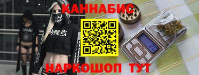 MESCALINE Комсомольск-на-Амуре