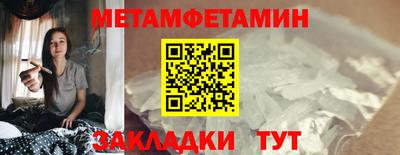 индика Коммунар