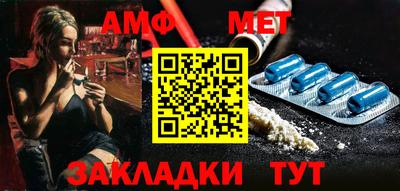 индика Коммунар