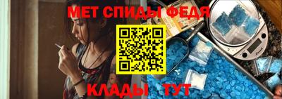 ALPHA PVP Конаково