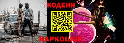 индика Коммунар