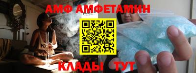 индика Коммунар