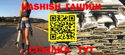 PSILOCYBIN Краснодар