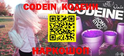 ALPHA PVP Конаково
