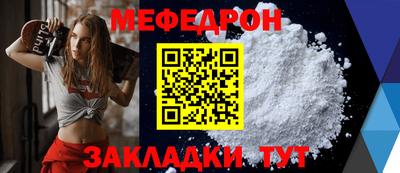 индика Коммунар