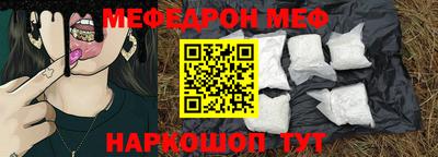 ALPHA PVP Конаково