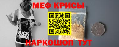 ALPHA PVP Конаково