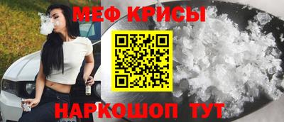 ALPHA PVP Конаково
