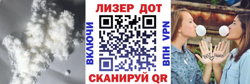 где купить наркотик  Калининград  mega маркетплейс  ЛСД экстази ecstasy 