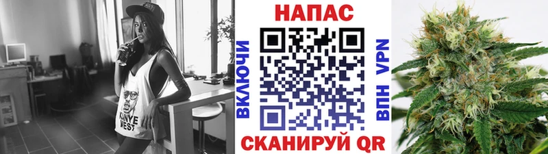 Конопля Bruce Banner  нарко площадка Telegram  Калининград 